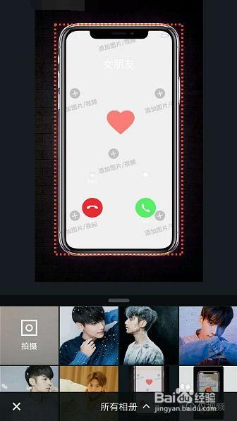 超级火爆爆料怎么做视频,视频制作攻略全解析  第2张 超级火爆爆料怎么做视频,视频制作攻略全解析  第2张